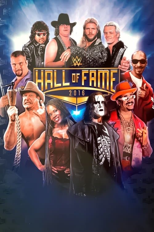 WWE Hall of Fame 2016のポスター