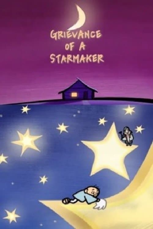 Grievance of a Starmakerのポスター