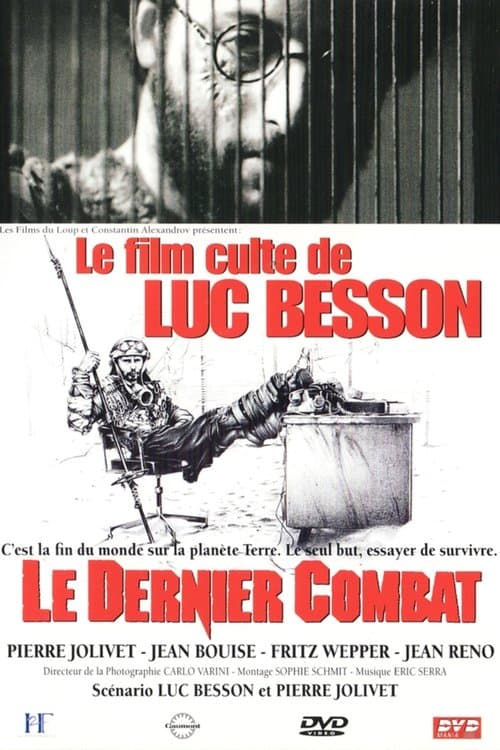 Le Dernier Combatのポスター