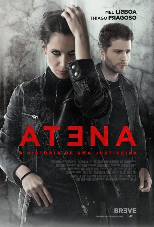 Atenaのポスター