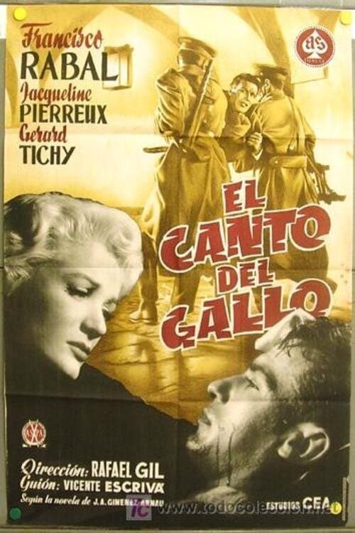 El canto del galloのポスター