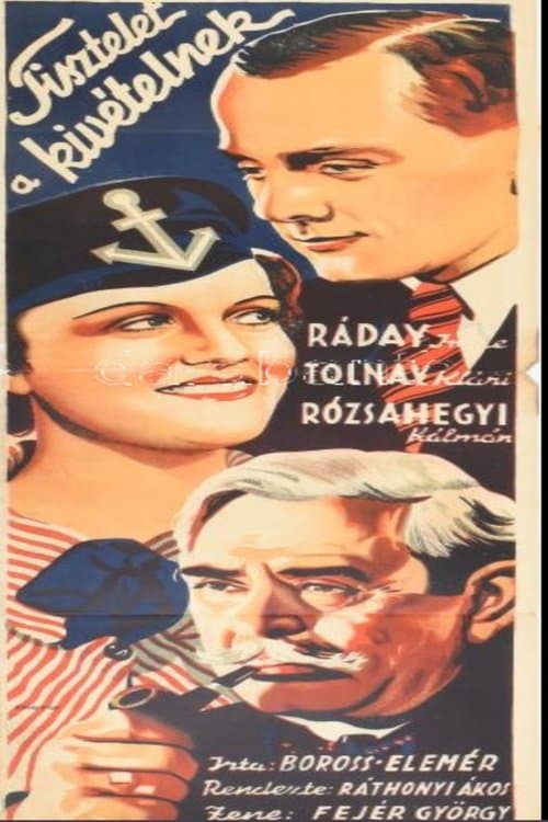 Tisztelet a kivételnekのポスター