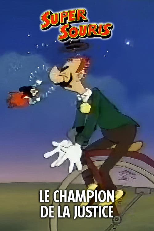 The Champion of Justiceのポスター