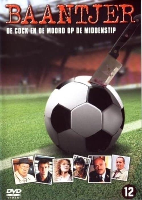 Baantjer - de Cock en de moord op de middenstipのポスター