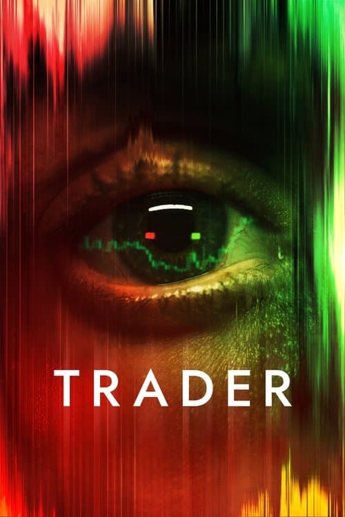 Traderのポスター