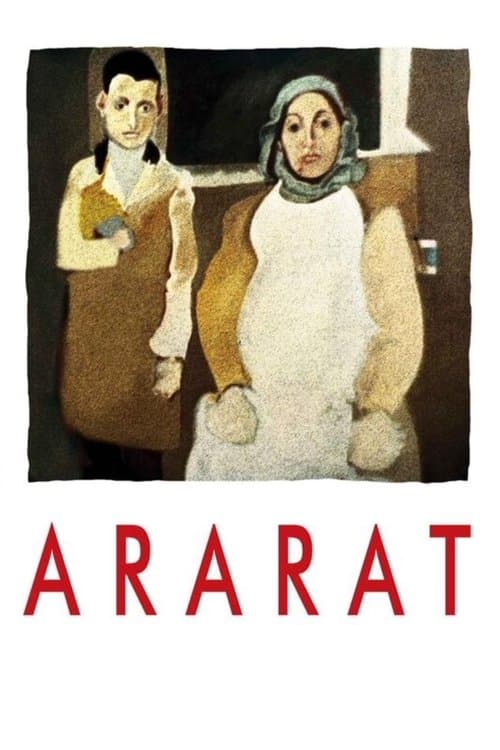 アララトの聖母のポスター