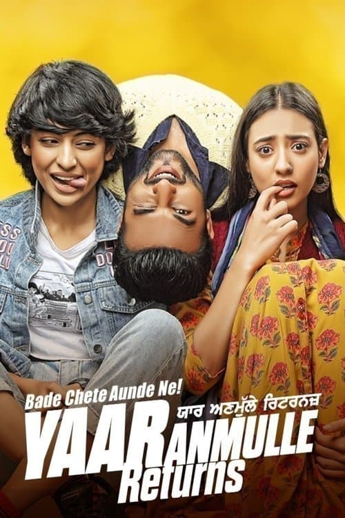 Yaar Anmulle Returnsのポスター