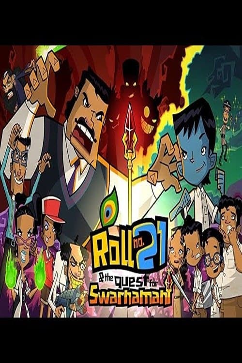 Roll No 21 - The Quest For Swarnamaniのポスター