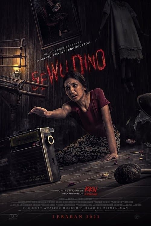 Sewu Dinoのポスター