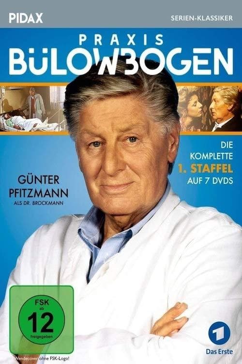 Praxis Bülowbogenのポスター