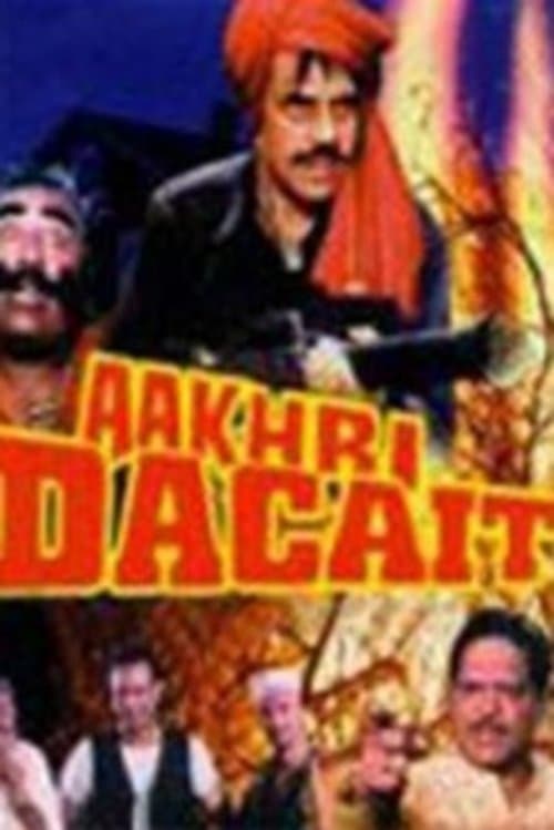 Aakhri Dacaitのポスター