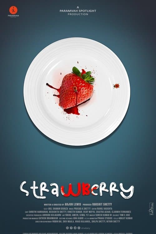 Strawberryのポスター