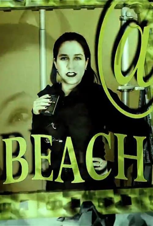 Readyのポスター