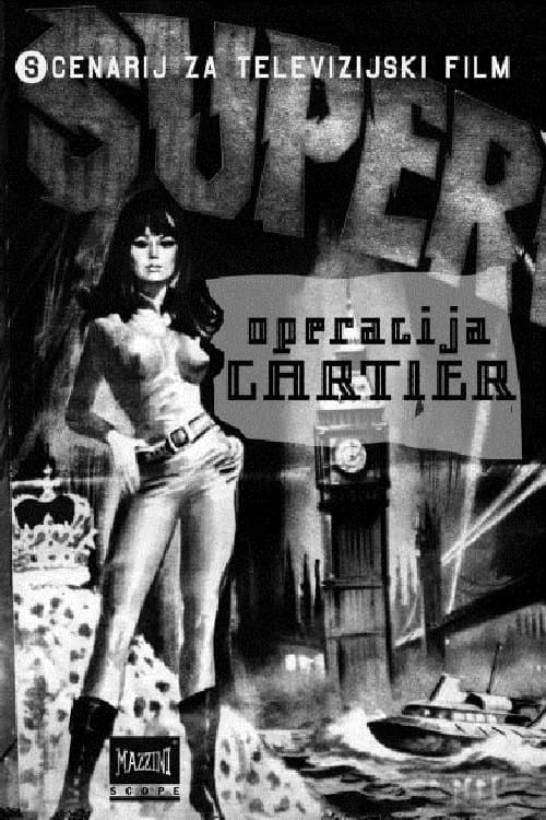 Operacija Cartierのポスター