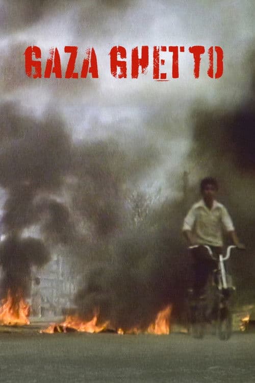 Gaza Ghettoのポスター