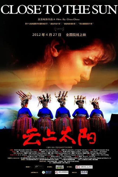 Close to the Sunのポスター