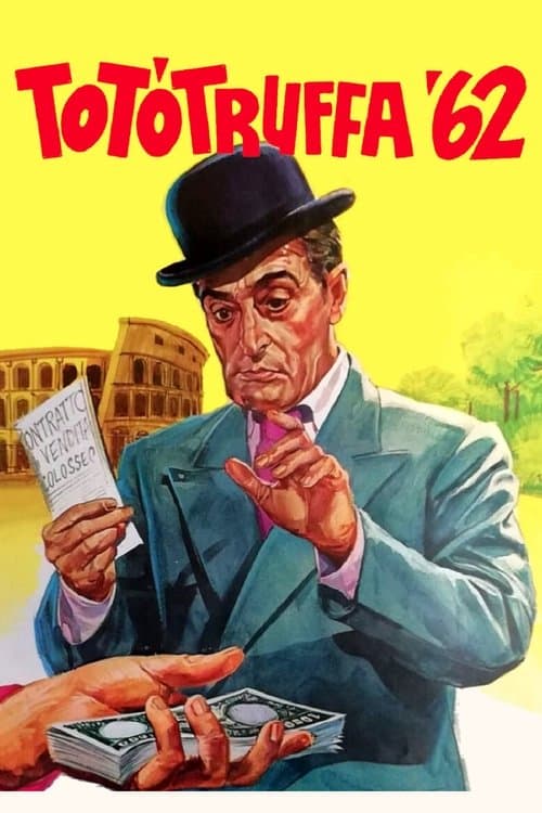 Totòtruffa '62のポスター