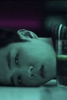 대지のポスター