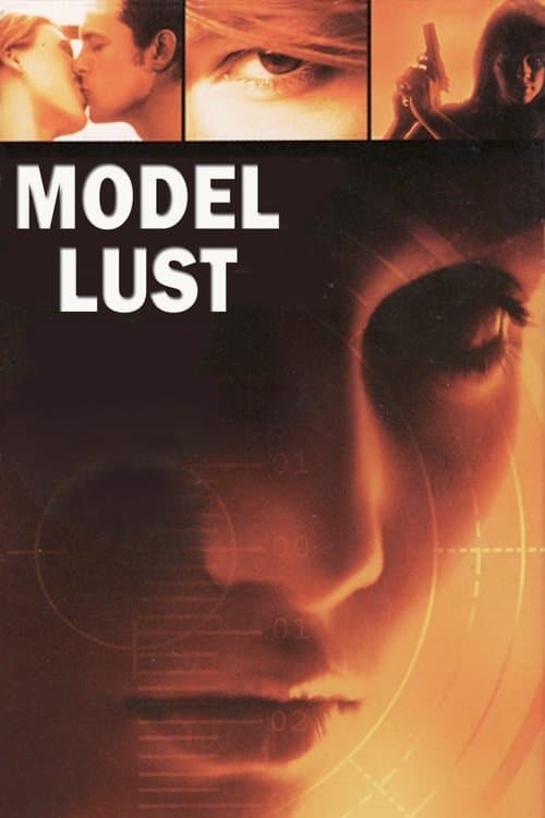 Model Lustのポスター