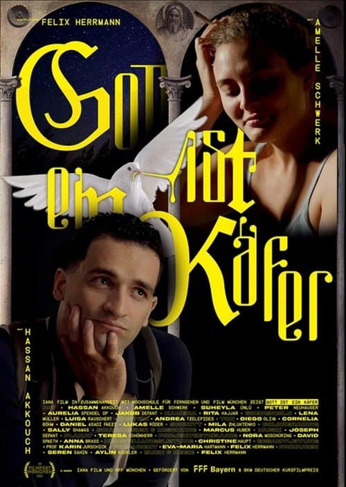 Gott ist ein Käferのポスター