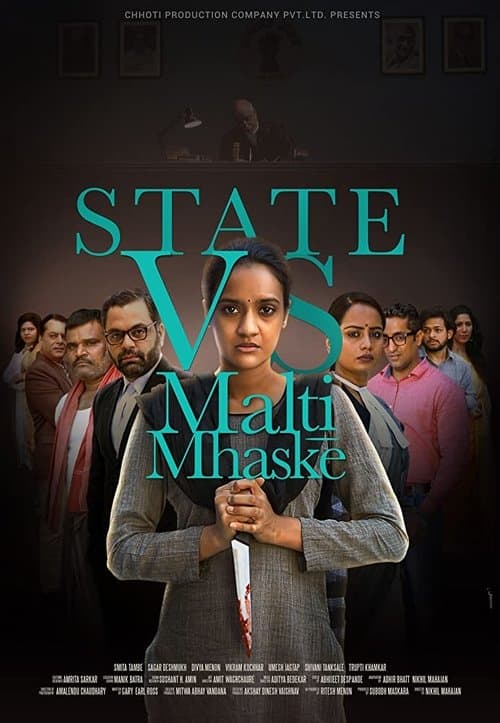 State vs. Malti Mhaskeのポスター