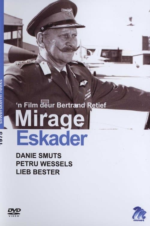 Mirage Eskaderのポスター
