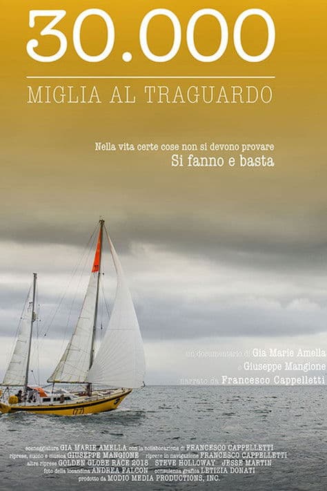 30.000 miglia al traguardoのポスター
