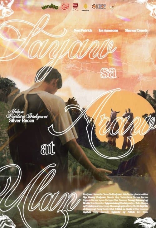 Sayaw sa Araw at Ulanのポスター