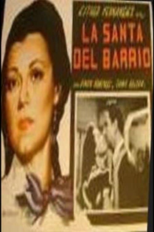 La santa del barrioのポスター