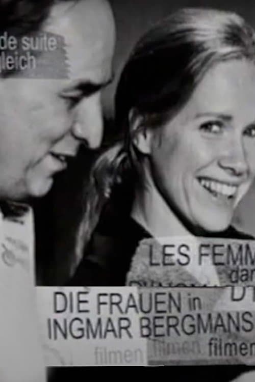 Die Frauen in Ingmar Bergmans Filmenのポスター