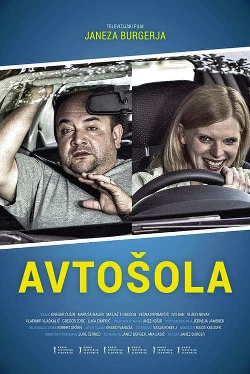 Avtošolaのポスター