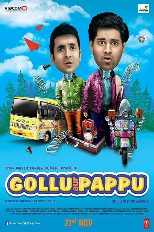Gollu Aur Pappuのポスター