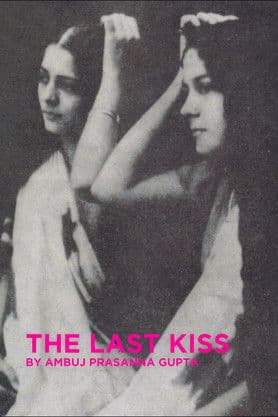 The Last Kissのポスター