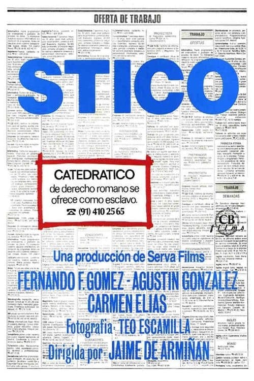 Sticoのポスター