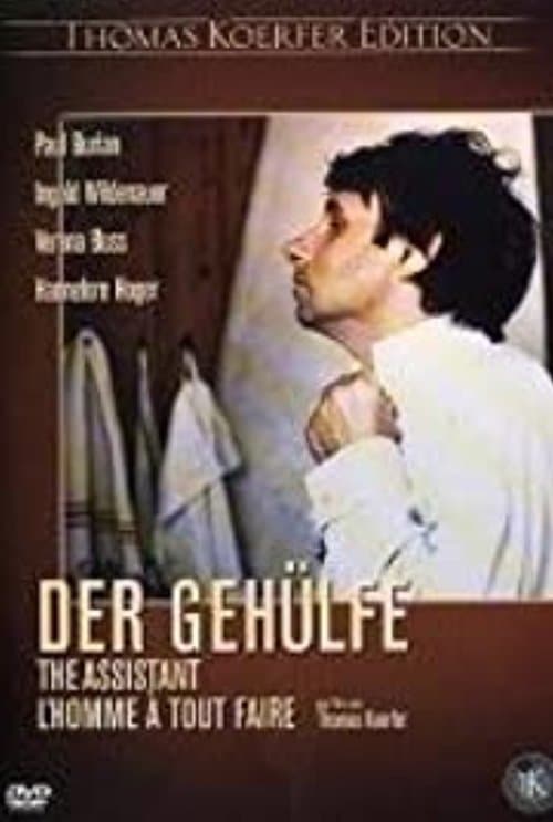 Der Gehülfeのポスター