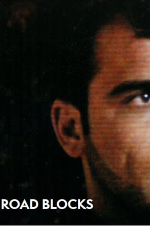 Κλειστοί Δρόμοιのポスター