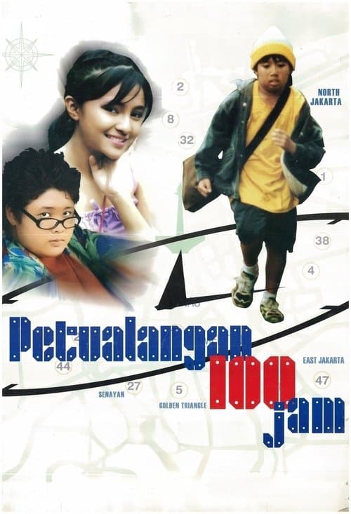 Petualangan 100 Jamのポスター