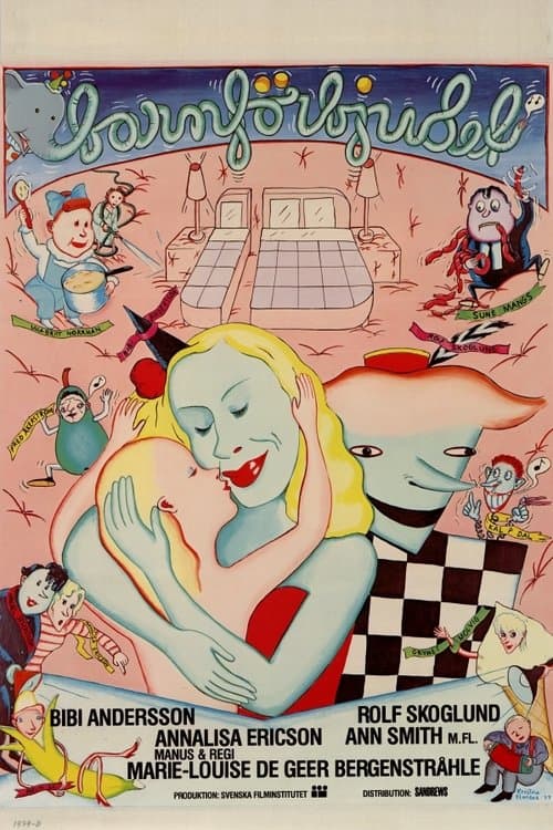 Barnförbjudetのポスター