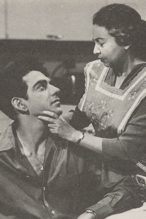 Tambores en la colinaのポスター