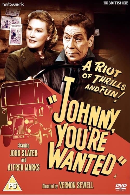 Johnny, You're Wantedのポスター