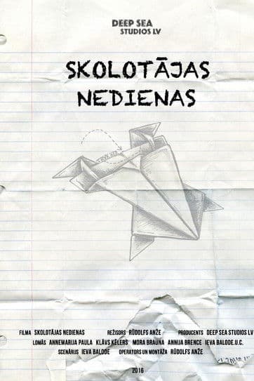 Skolotājas nedienasのポスター