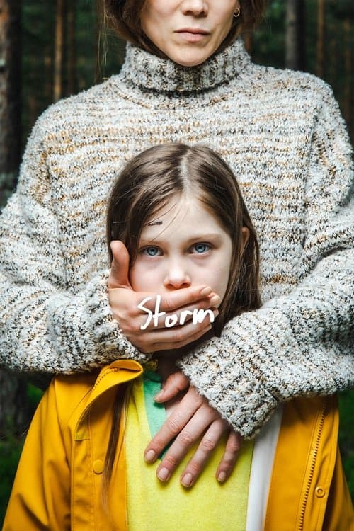 Stormのポスター
