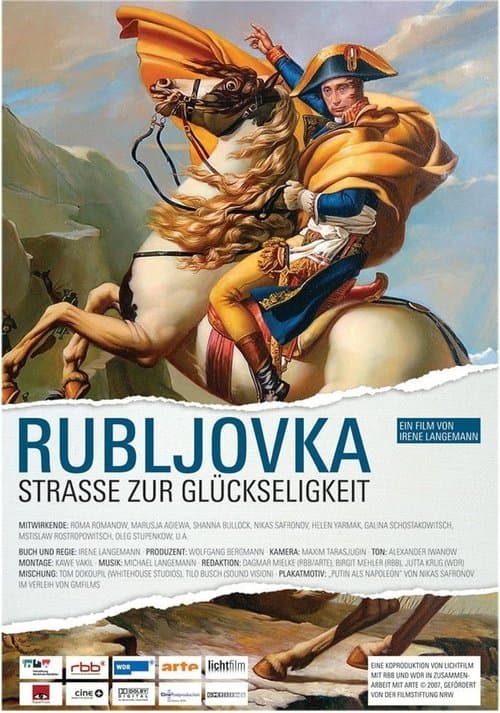 Rubljovka - Straße zur Glückseligkeitのポスター