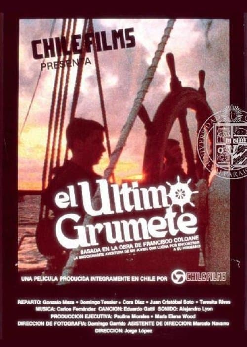 El último grumeteのポスター