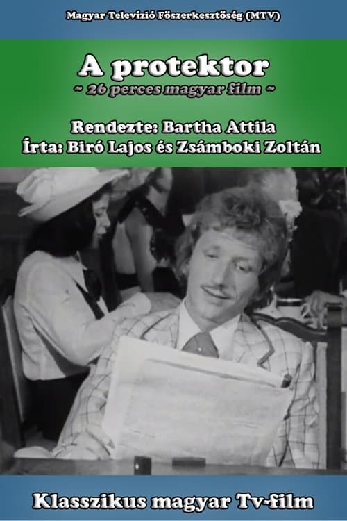 A protektorのポスター