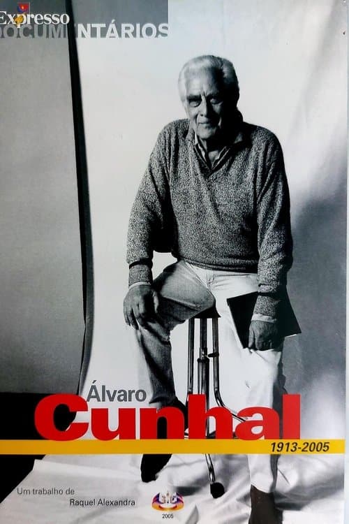 Álvaro Cunhalのポスター