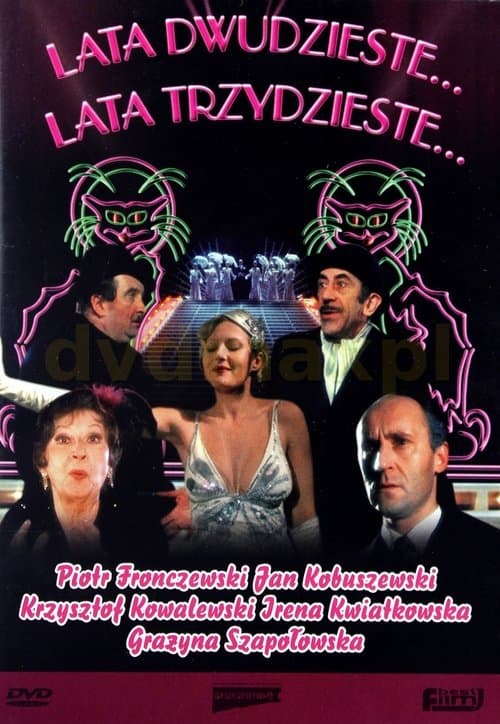 Lata dwudzieste... lata trzydzieste...のポスター