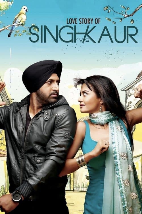 Singh vs Kaurのポスター