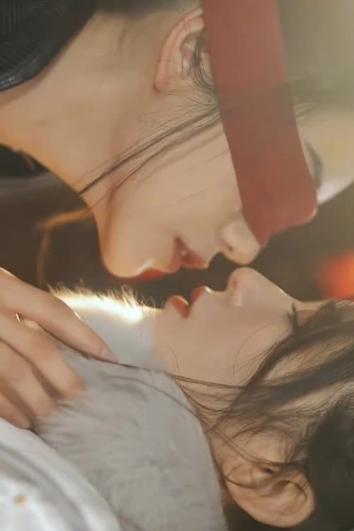 我又救了你一次,小公主要のポスター