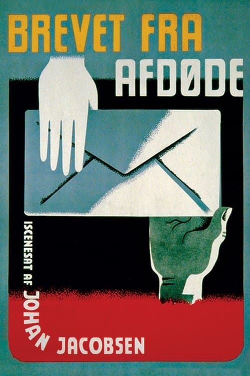 Brevet fra afdødeのポスター